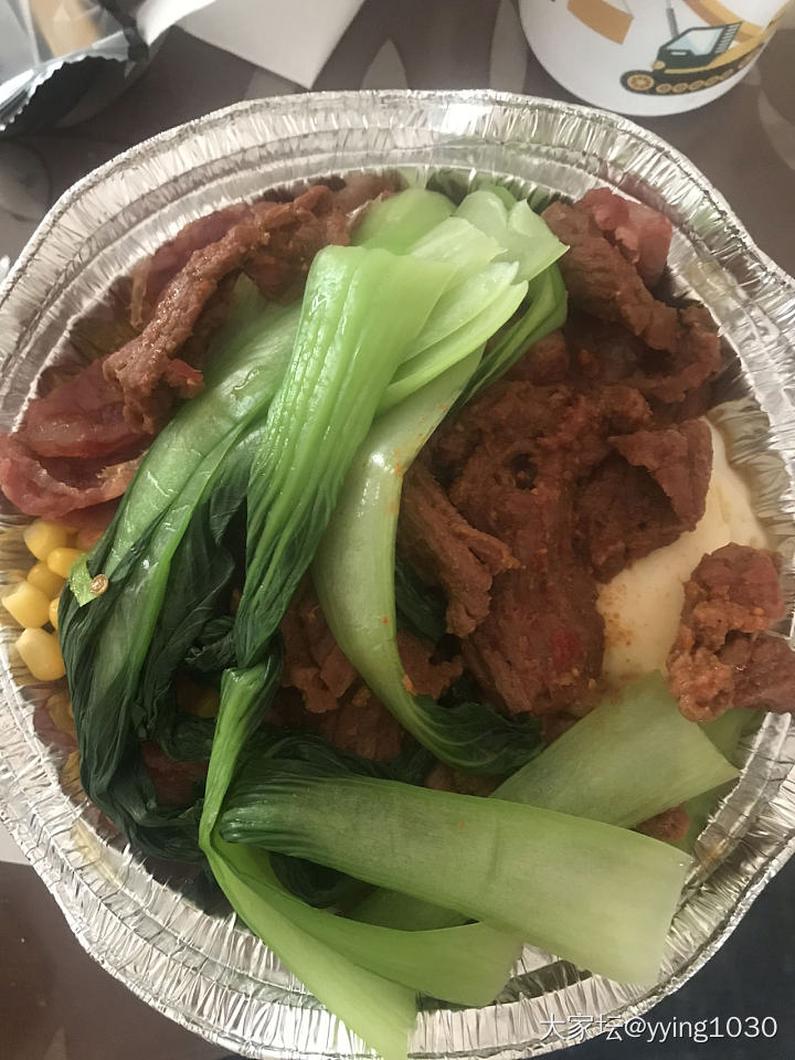 容宝居还能发出货吗？_网店商家