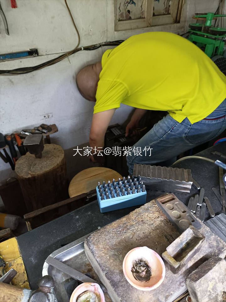 明天又要高铁🚅今天找周师傅打了个古法甜甜圈⭕_打金