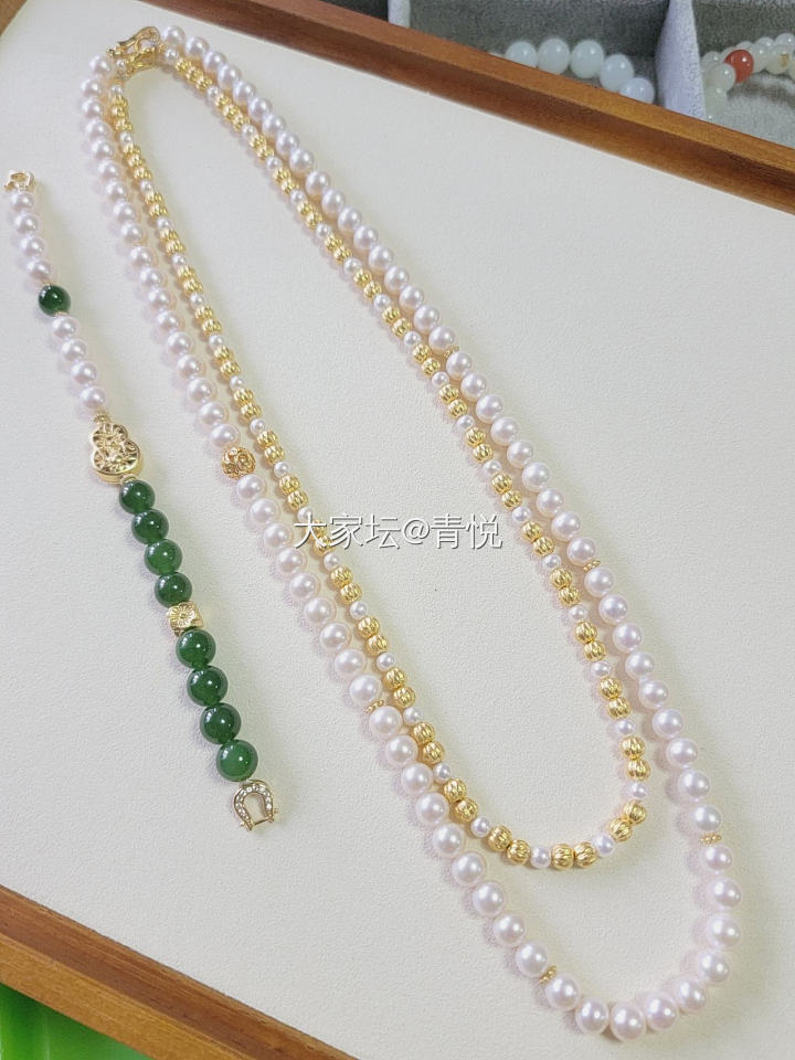 周一好呀😊今天休闲OL风～_搭配珍珠和田玉