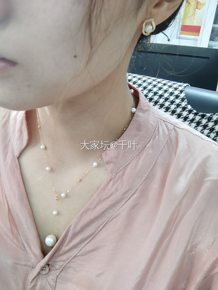今日份，今天有种周五的感觉_珍珠金