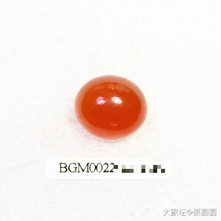 小白问问题 为啥南红的证书写的玛瑙_机构证书南红