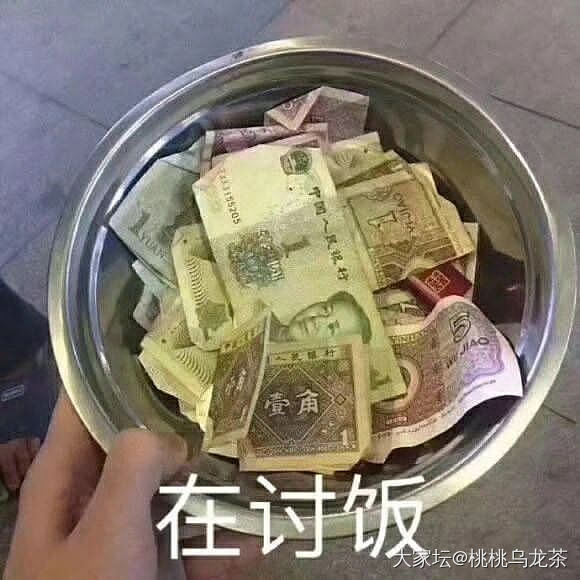 金价下跌_贵金属