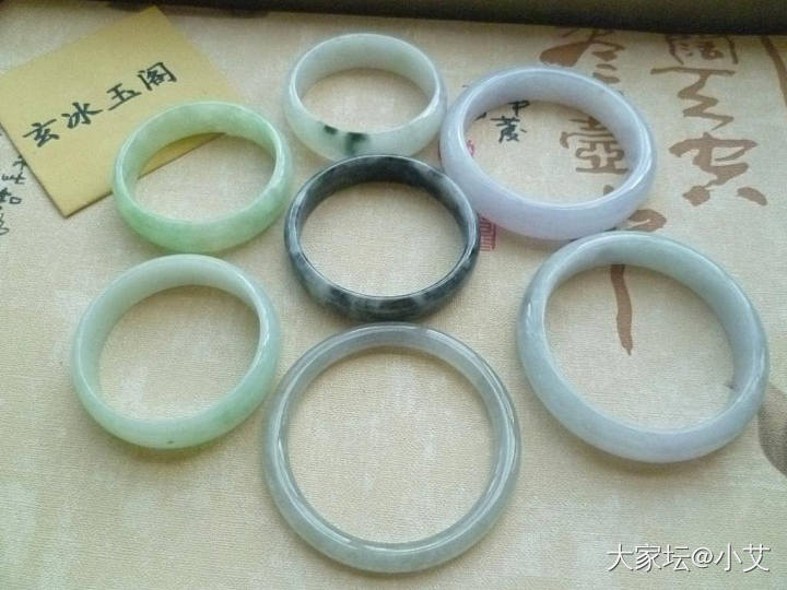 2022年已过一半_翡翠