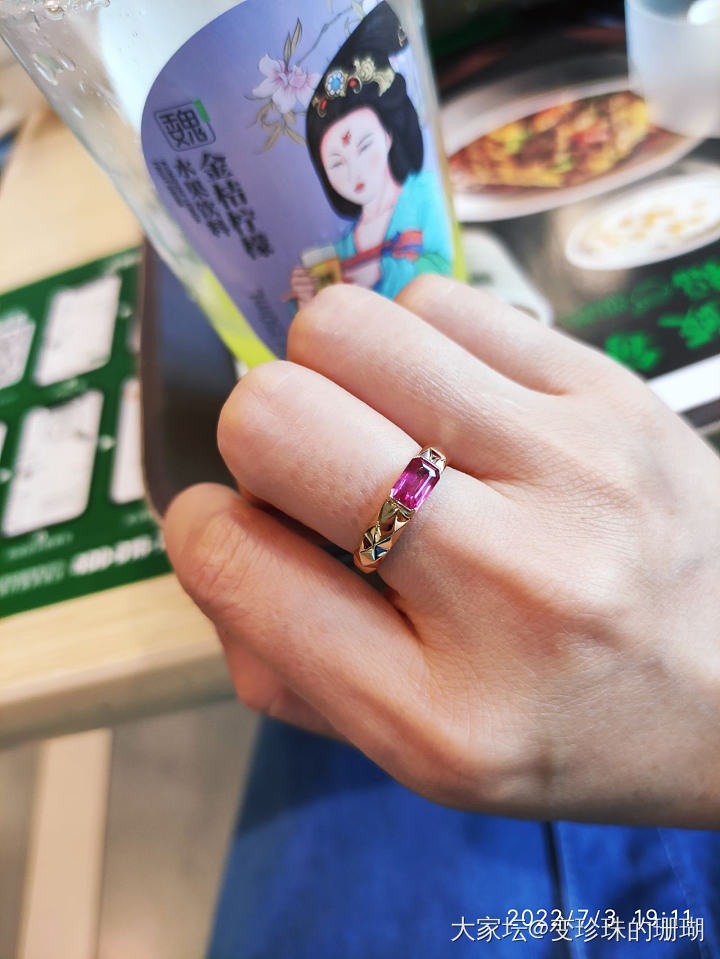 一点玫瑰红🌹，柴米油盐里的浪漫_戒指红宝石名贵宝石