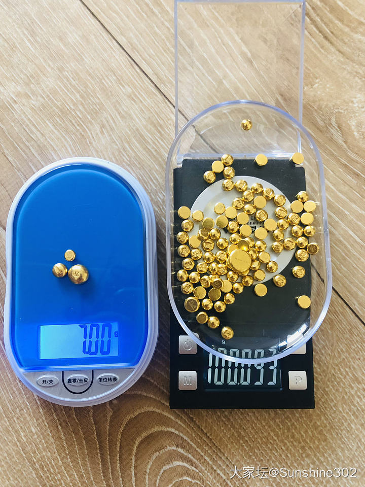 小金豆被送去小金匠变身_匠人打金