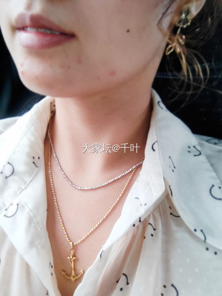 今日份叠带搭配_银搭配珍珠金
