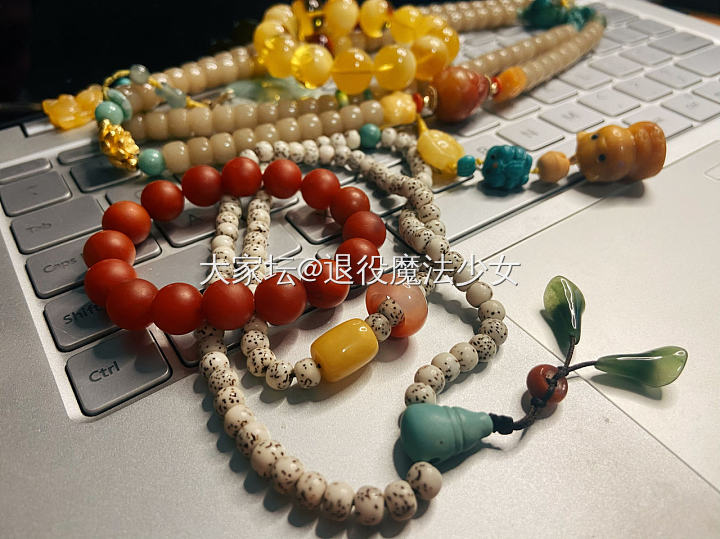 最近玩的好杂_文玩