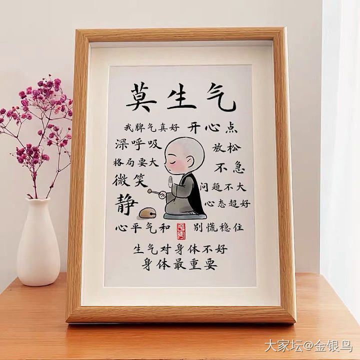 来个大神这波预测一下吧！金价到底能跌到多少_贵金属