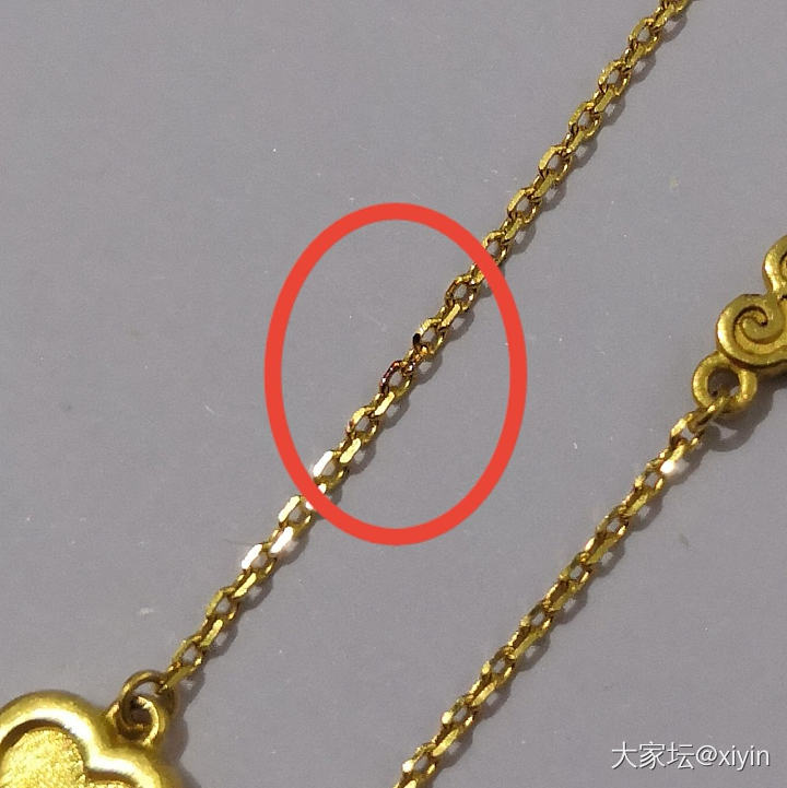 我在闲鱼卖的金项链上小法庭了_闲鱼