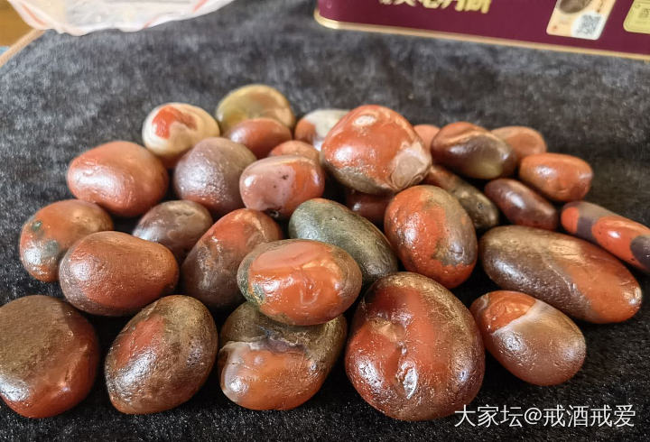 南红籽料_原石南红