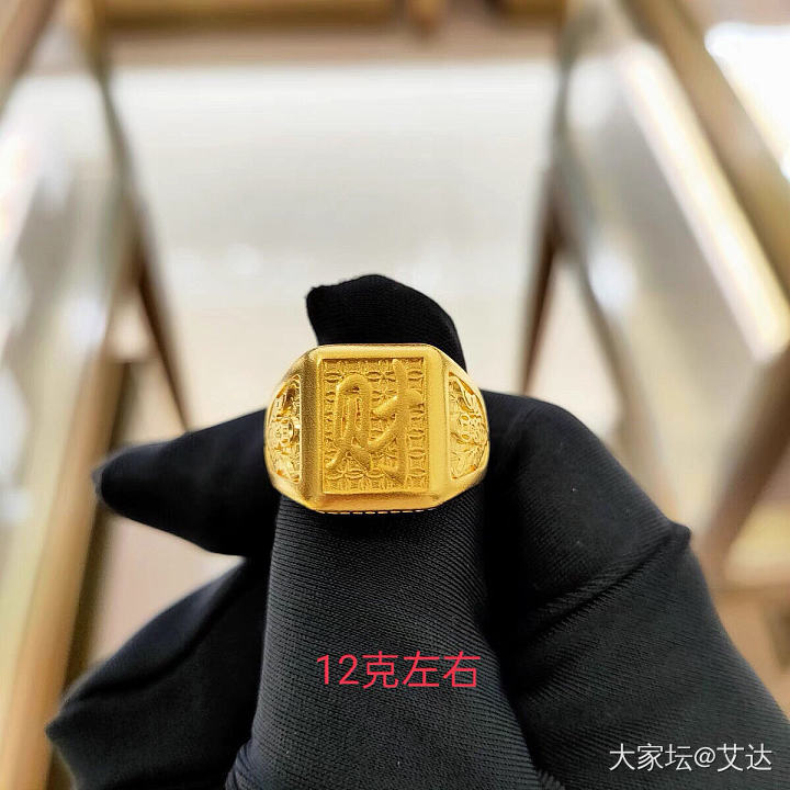 金价是涨还是跌？_金价