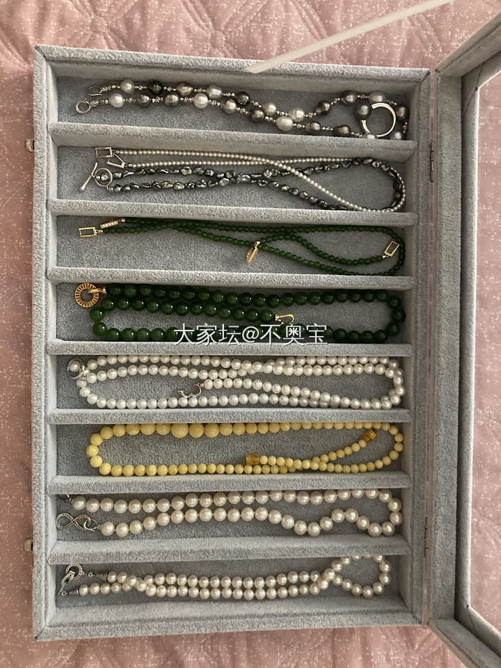 装满了_铂琥珀蜜蜡珍珠和田玉