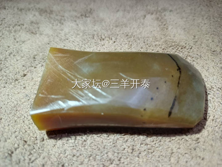 做什么好呢_和田玉