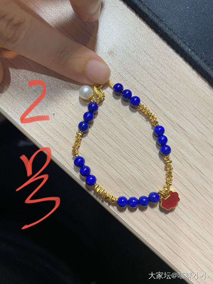 新入烧蓝小如意锁，大家帮看看哪个衣服好看呀～_搭配手工diy金