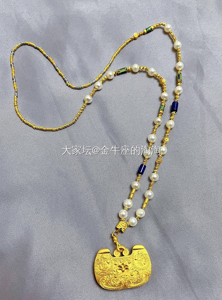 珍珠黄金 绝配呀_珍珠金