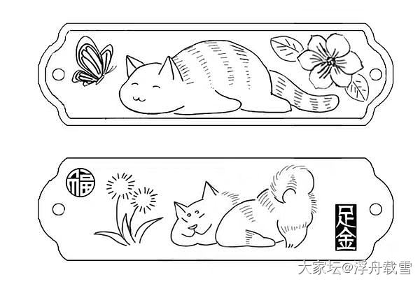 准备打的新手牌～_打金