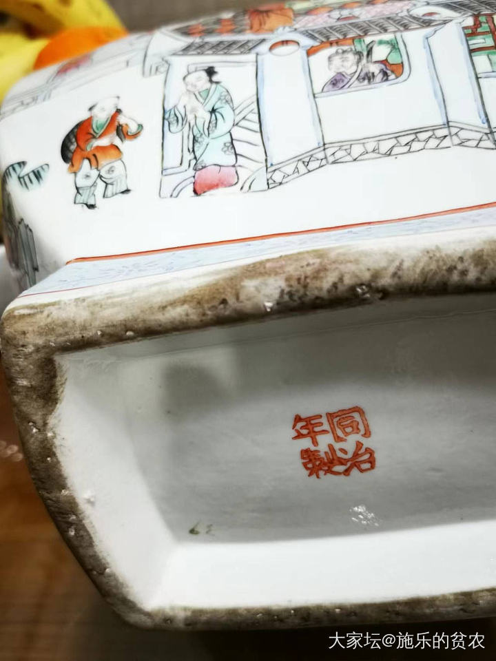 同治年制粉彩”金瓶梅”故事四棱扁瓶一对_收藏陶瓷