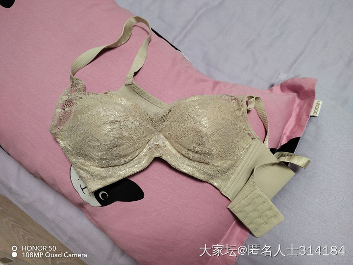 最近发现三福的内衣真好穿_穿搭
