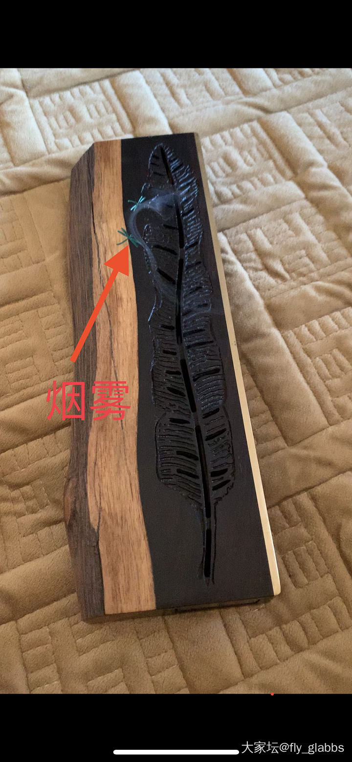 木头的还是树脂的_收藏