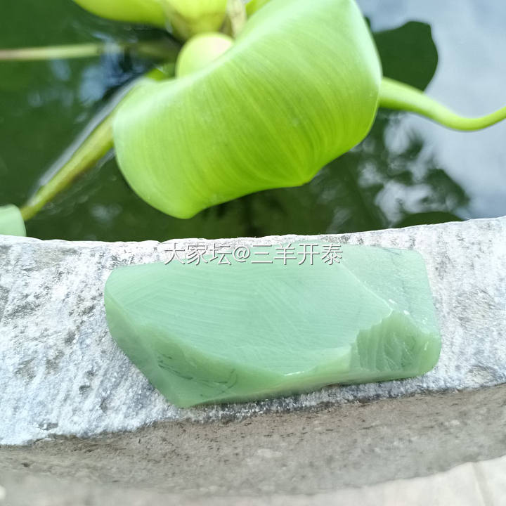 对比一下_和田玉