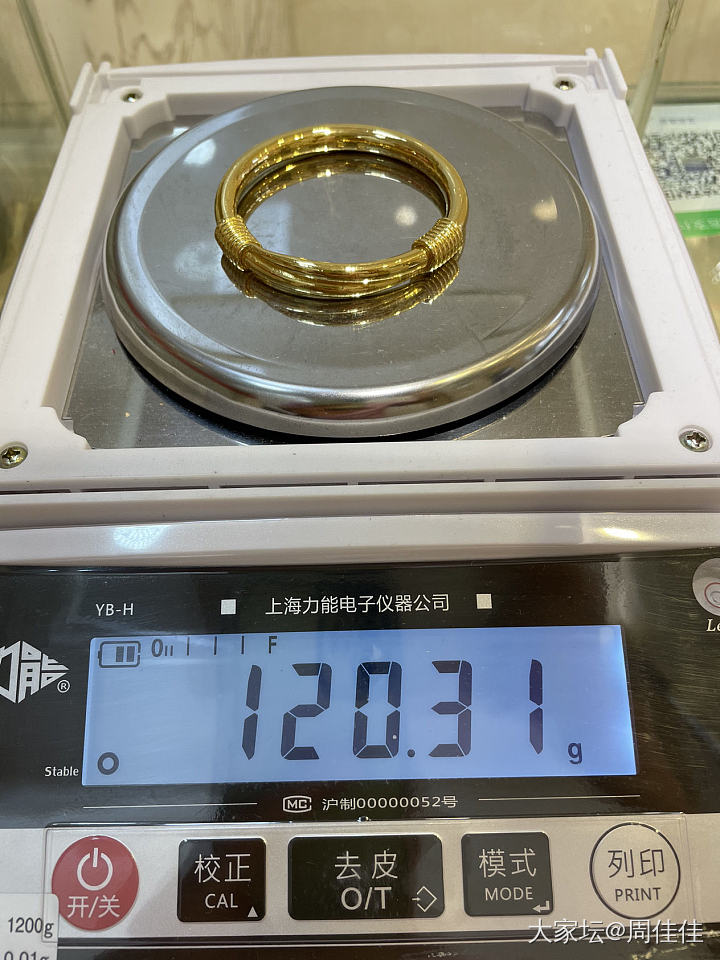 想打个金镯，幻家和振贤家欢迎姐妹晒图。。。_匠人金