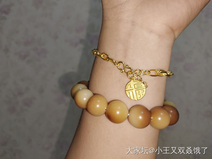 金手链×菩提手串_菩提子