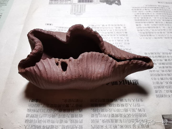 残荷公道杯_紫砂手工diy