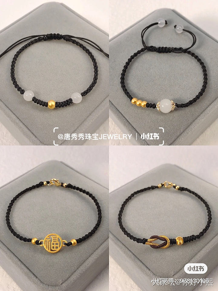 在公司摆烂了一下午就做出这玩意_编绳