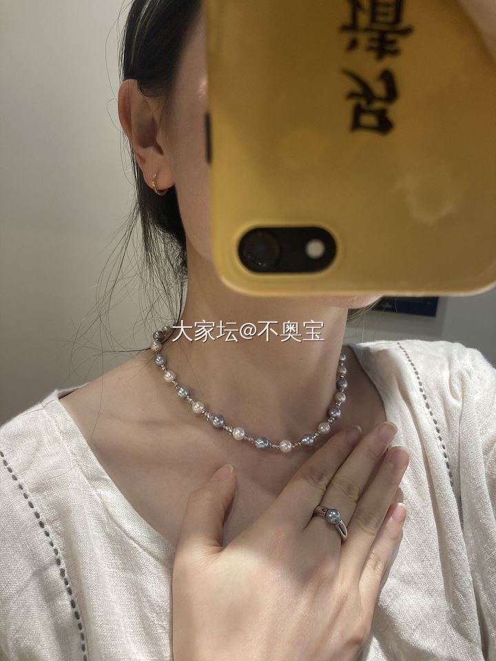 天呐，新串了一条akoya混彩太温柔了！！_银有机宝石