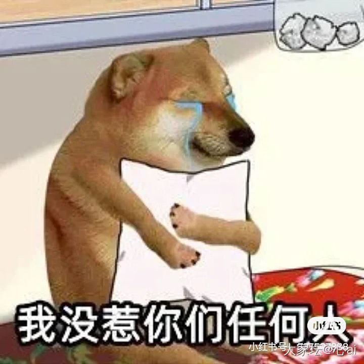 希望明天金价掉一掉😭_贵金属