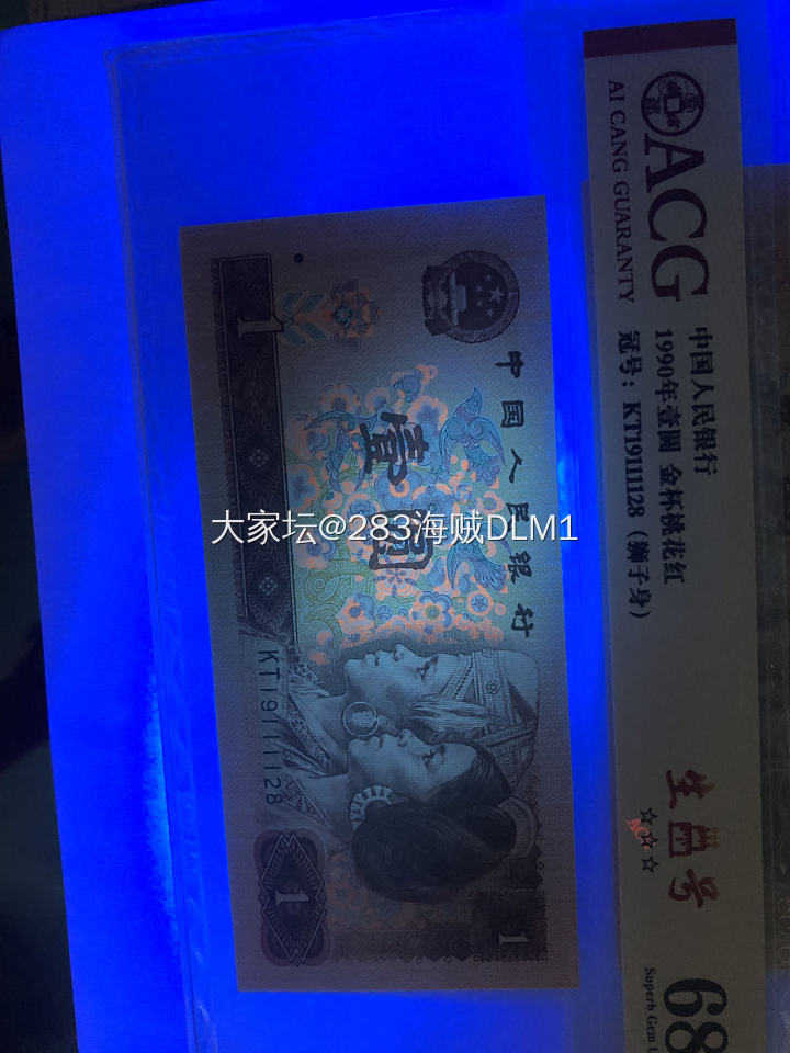 时光回忆，老钱币