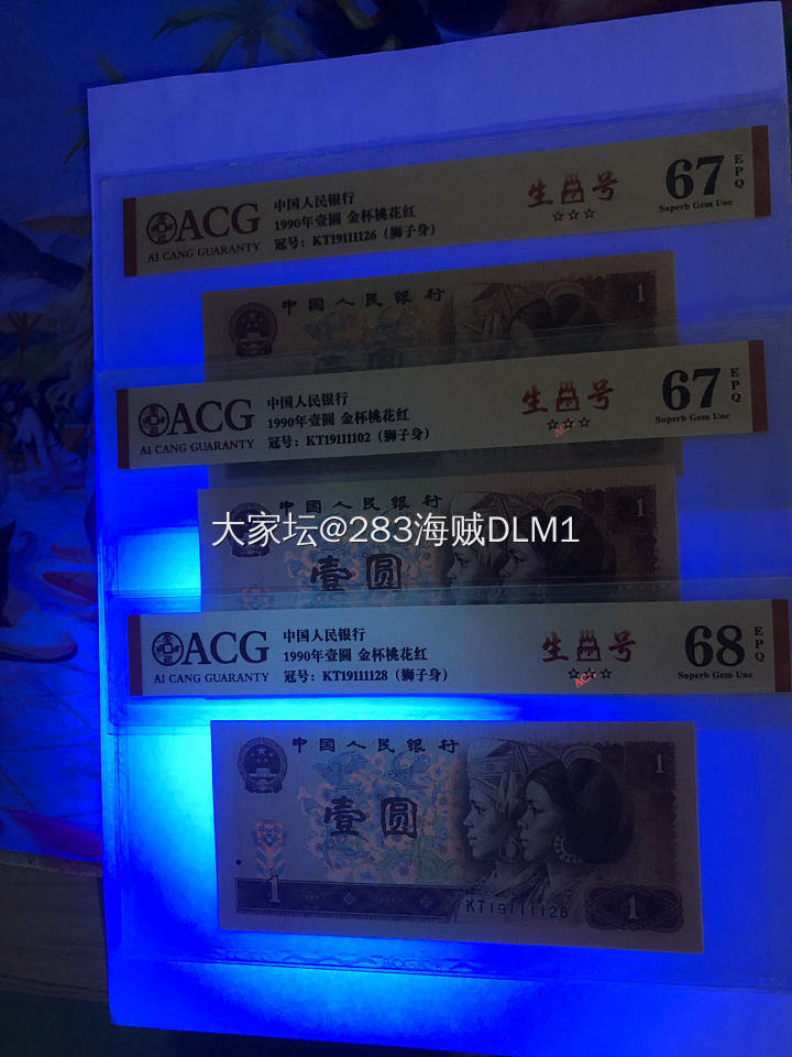 时光回忆，老钱币