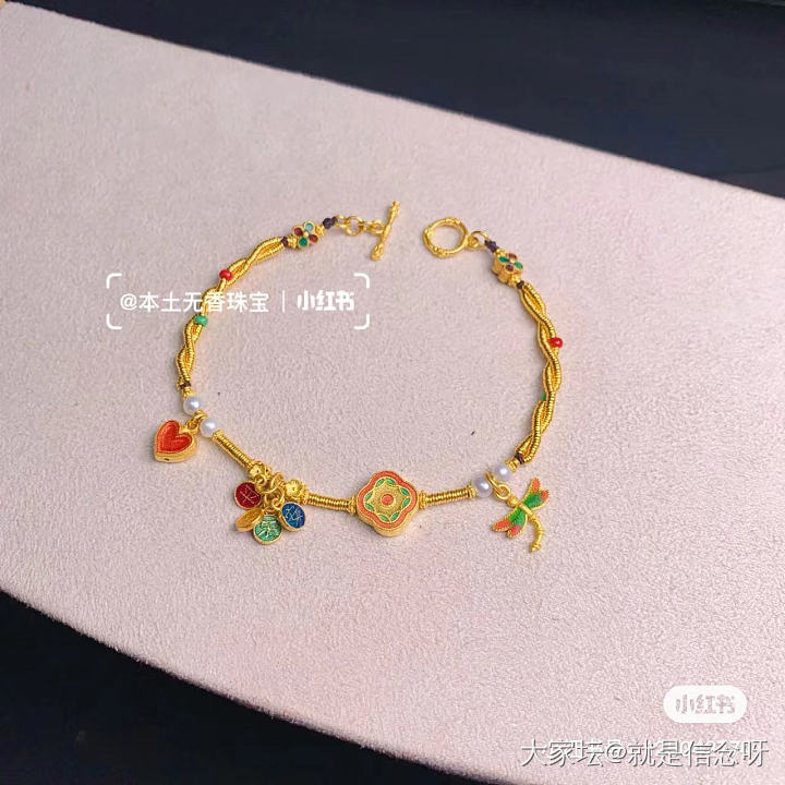 我发誓再也不折腾了_金