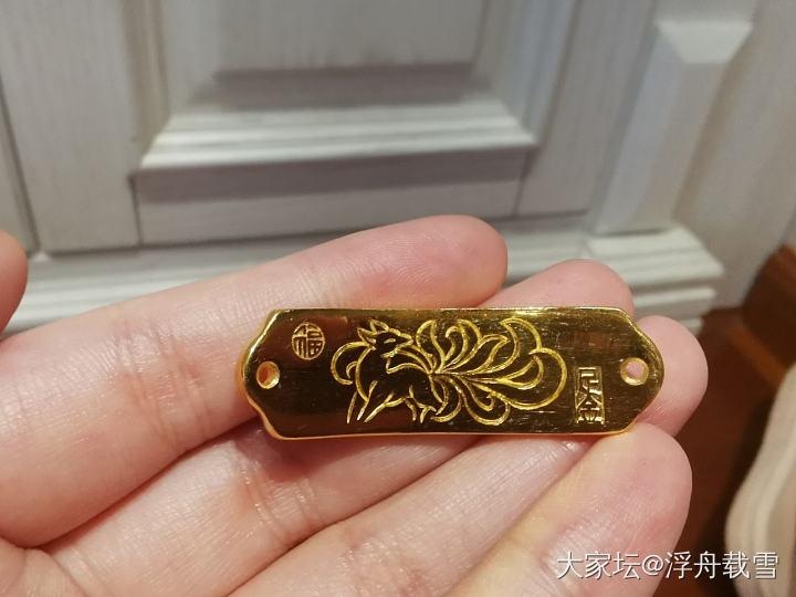 新到的手牌～大家觉得趴趴猫好看吗_匠人打金金