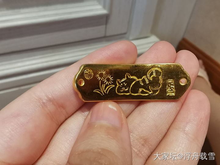 新到的手牌～大家觉得趴趴猫好看吗_匠人打金金