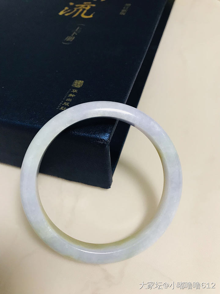 小玩儿闹镯子