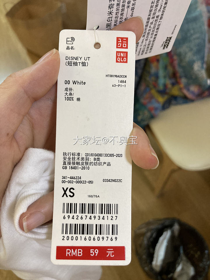 今日珍珠，出门买菜也要来点仪式感_珍珠穿搭有机宝石