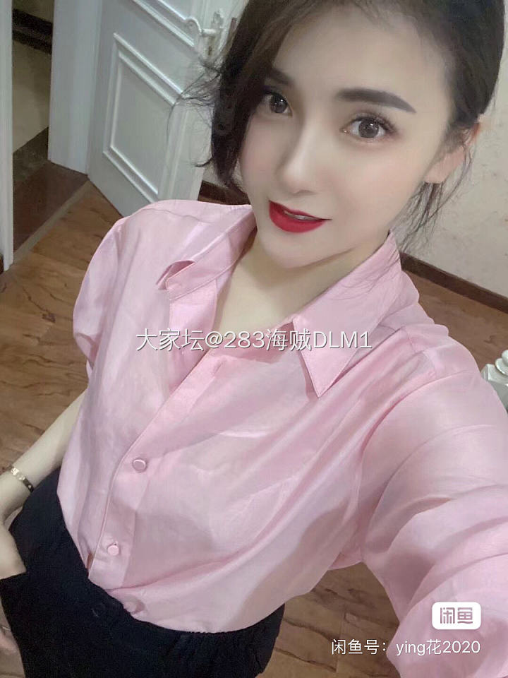 老物件-3