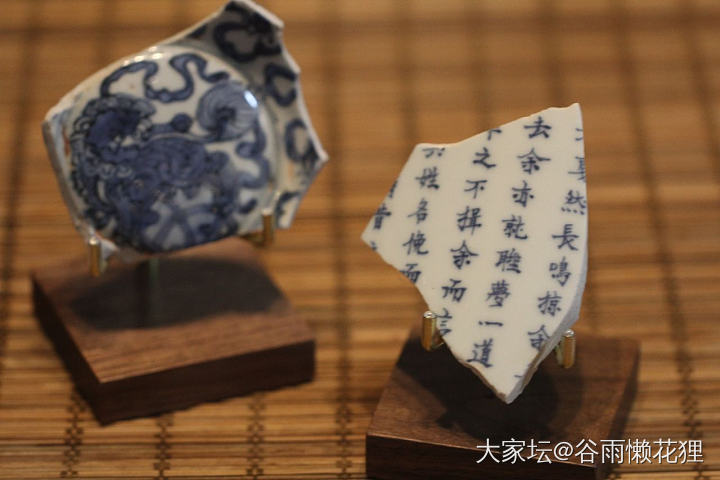 给个支架，就能撬动逼格~！_陶瓷