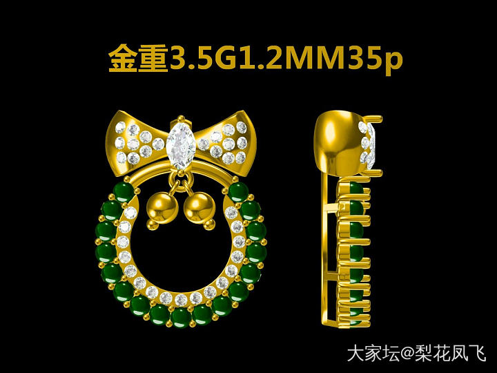 又消耗完两手蛋_蛋面翡翠