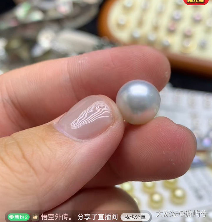 这是澳白还是真多麻？_珍珠有机宝石