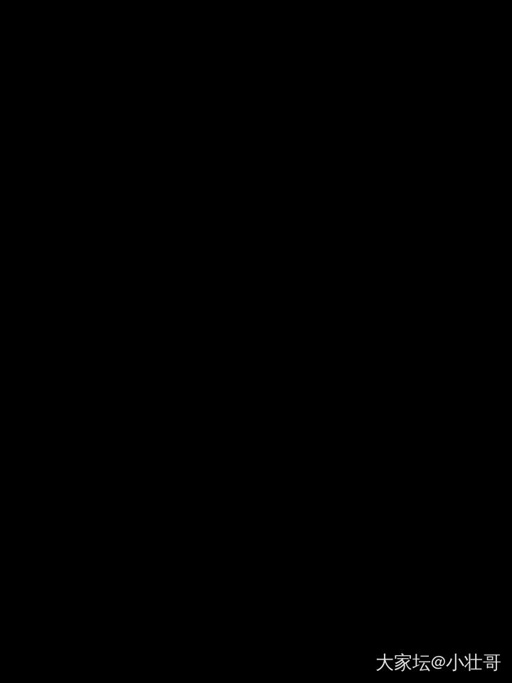 下乡收了一堆瓷器。