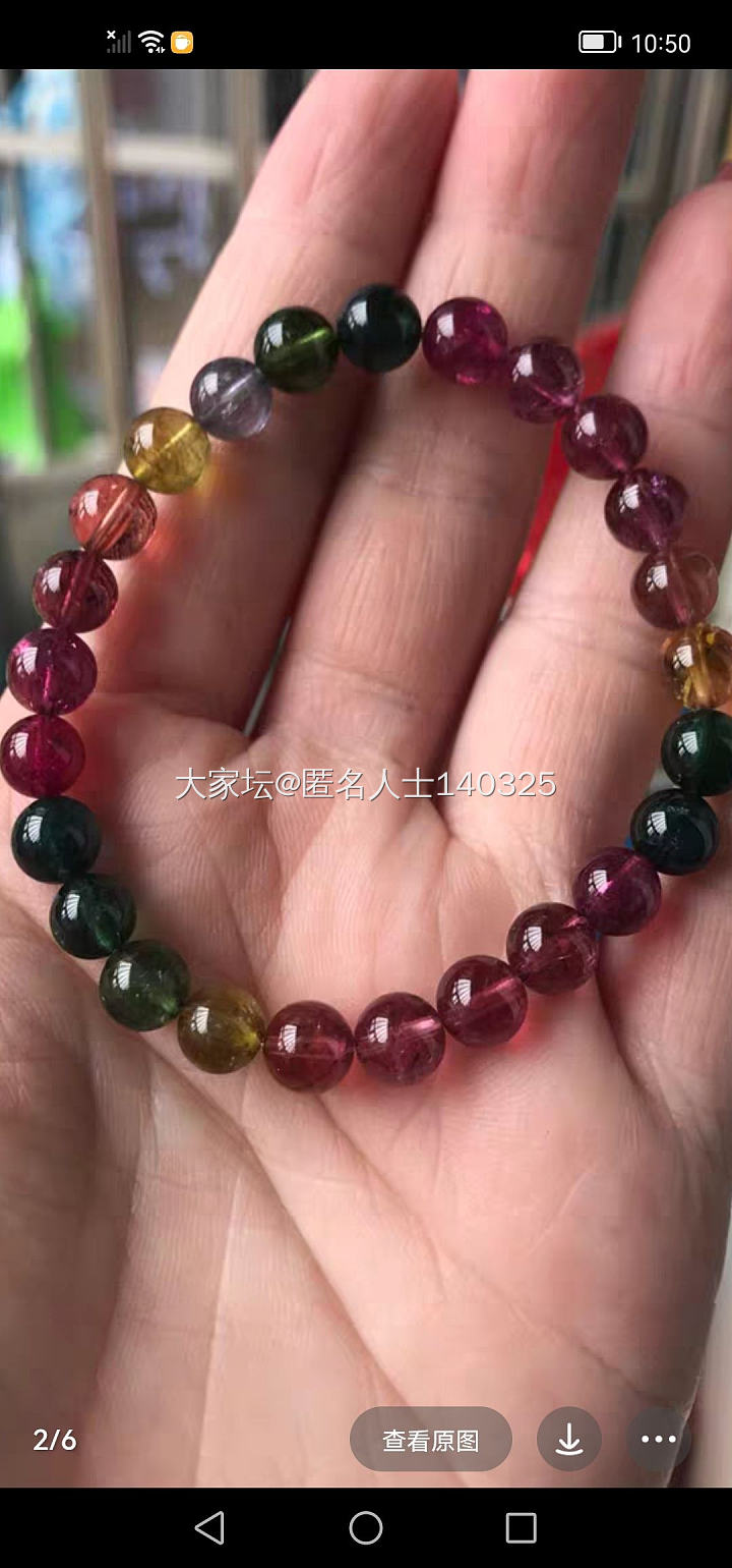 碧玺品质请教_珠串碧玺