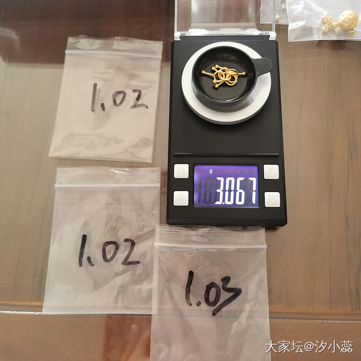 薅完羊毛发现没有电子秤，求推荐！_工具