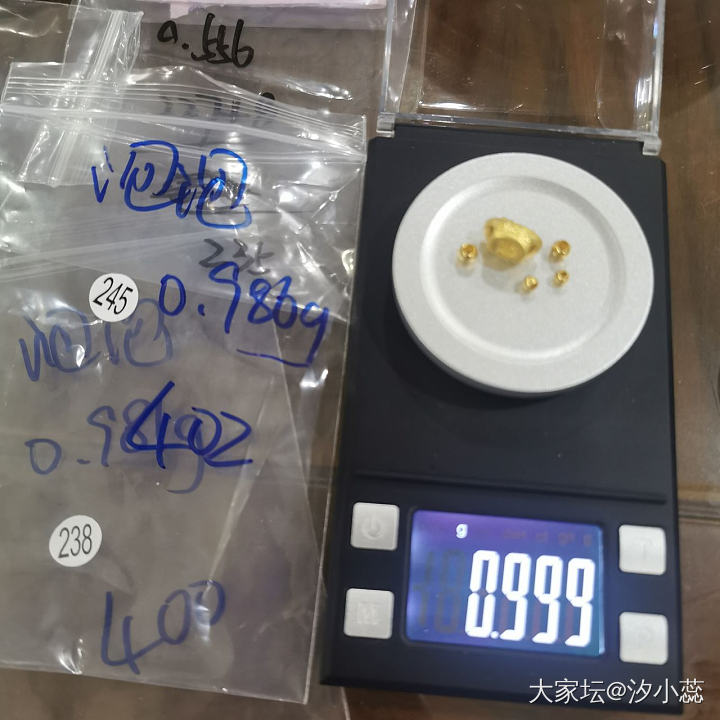 薅完羊毛发现没有电子秤，求推荐！_工具