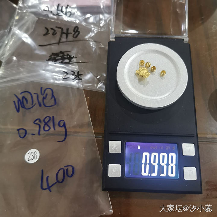 薅完羊毛发现没有电子秤，求推荐！_工具