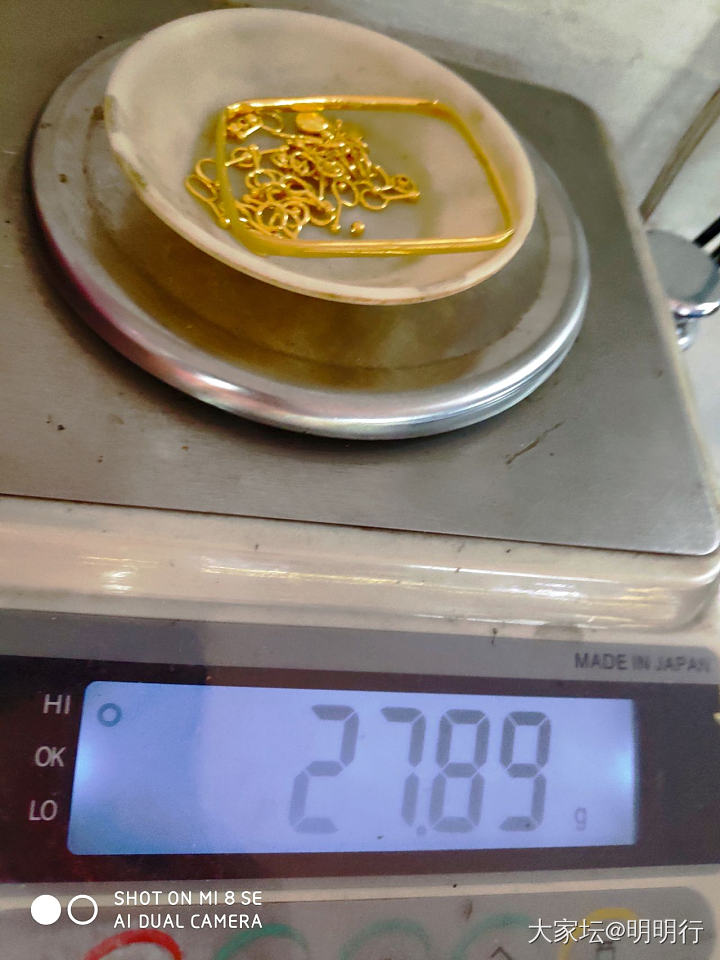 锤纹手链_打金匠人手链金