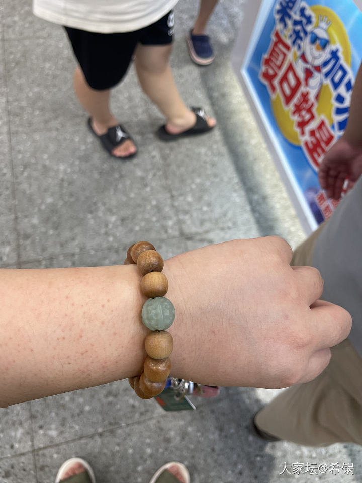 老山檀的味道_文玩