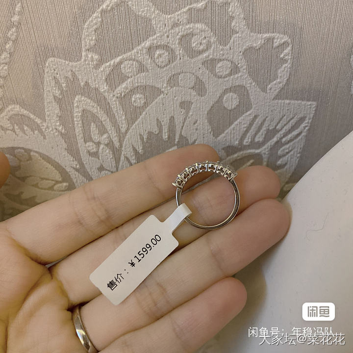 收坛友钻戒复检是假的，求助怎么维权(最新进展更新在156楼)_钻石