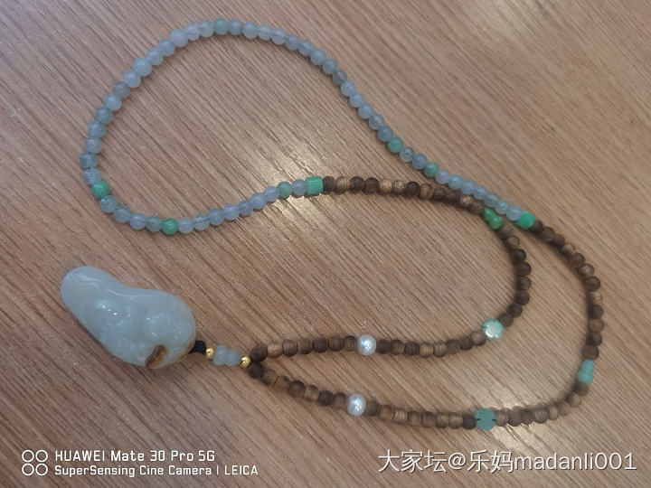 香味丝丝袭来 若隐若现 非常安逸 木和田玉 珠宝大家坛